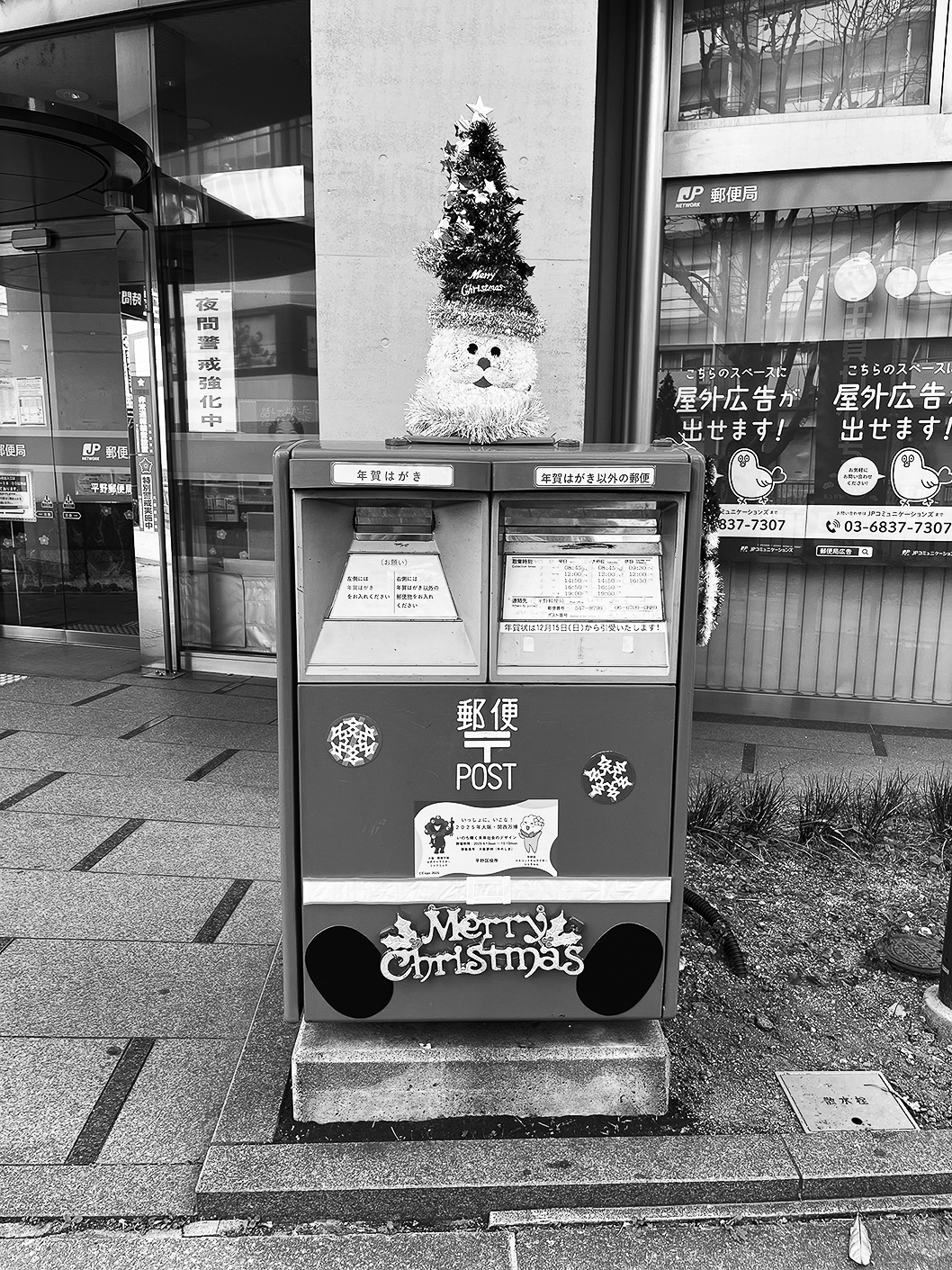 01p_ワンショット
