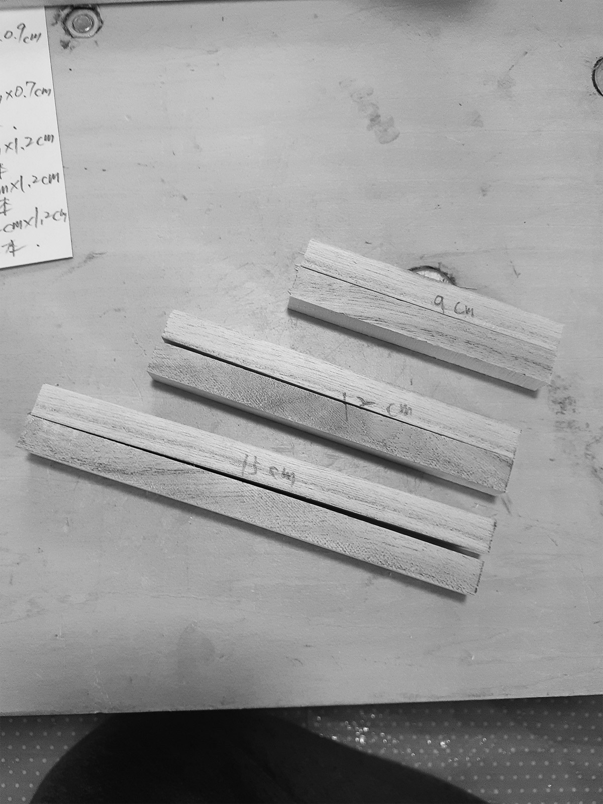 21p_HOWTO_01