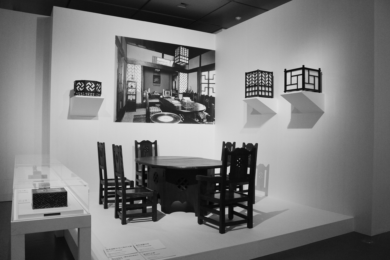 12p_情報_京都近代美術館