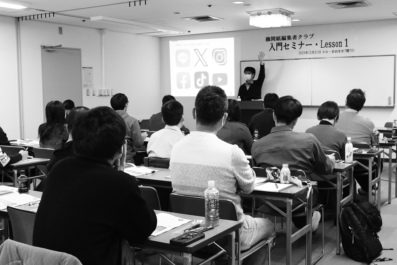 14p_報告_lesson1_2512