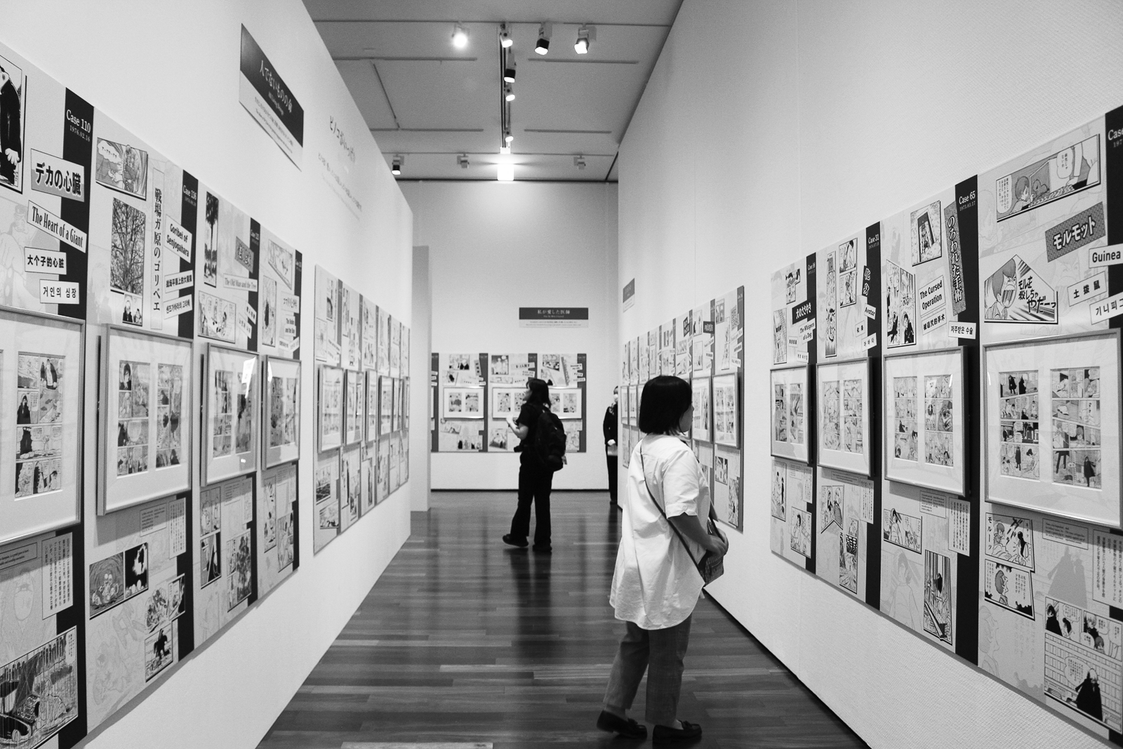 11p_情報_あべのハルカス美術館