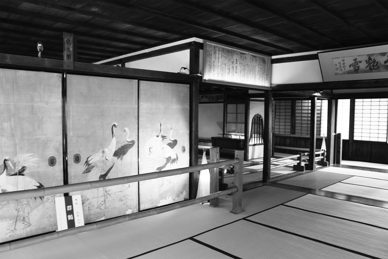 17p_旅_吉野山_06