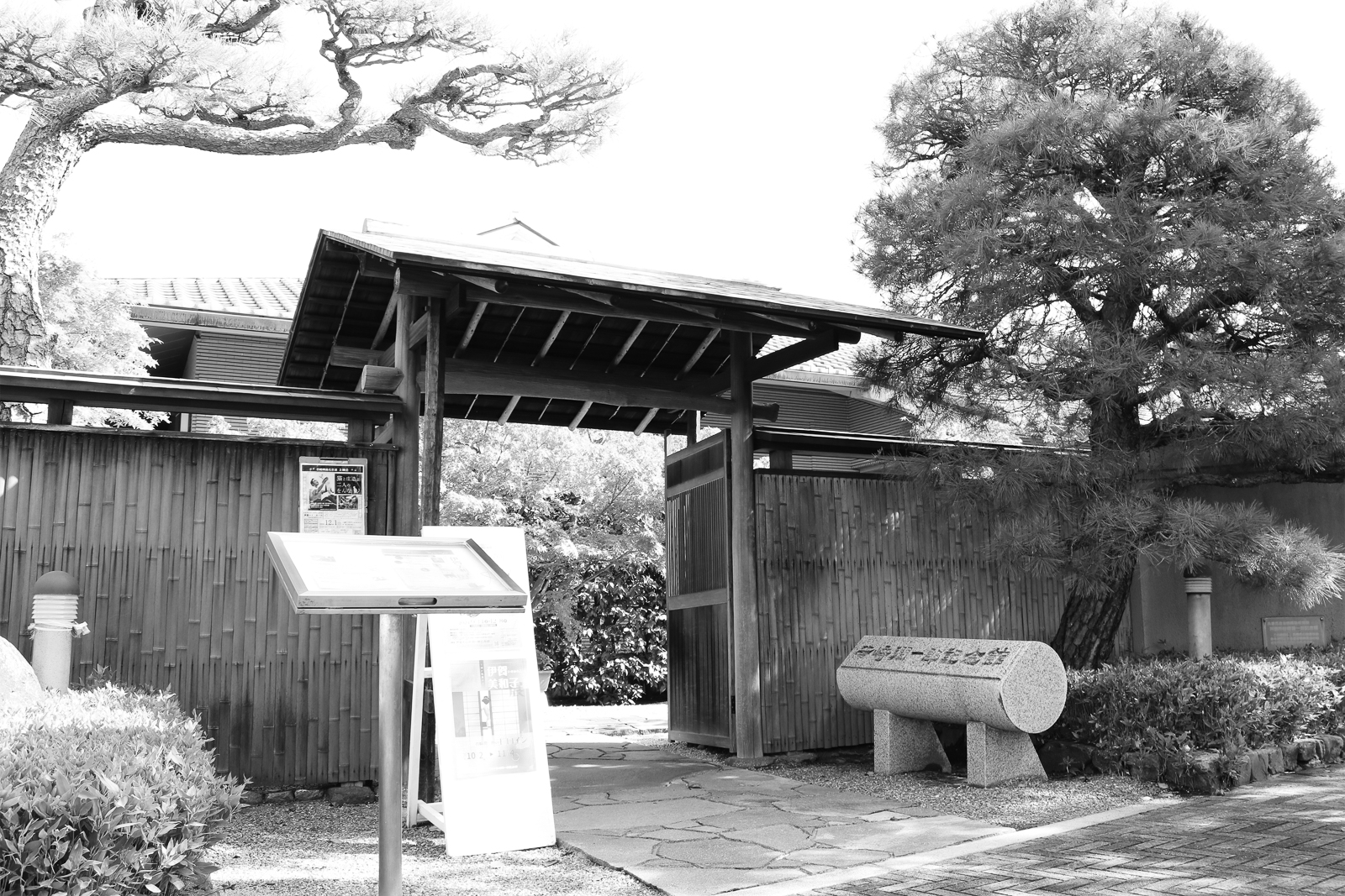 21p_旅_芦屋街歩き_06
