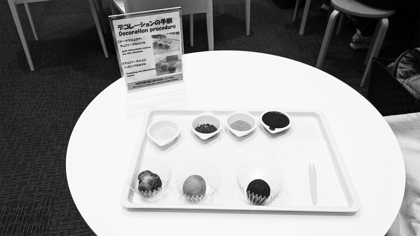 23p_訪問_ダスキンミュージアム③（体験）