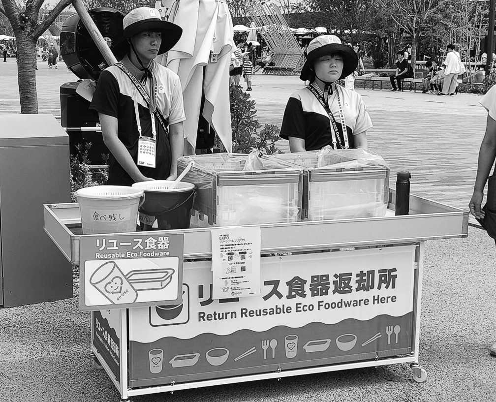 07p_随想_環境02_リユース食器返却所